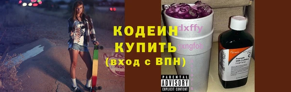 ECSTASY Верхний Тагил